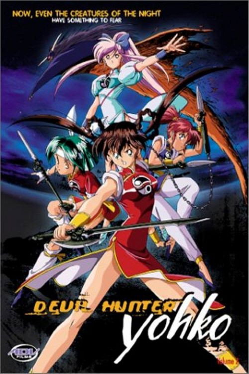 Yohko la chasseuse de démons - Saison 1 affiche